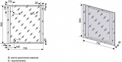 Style Line Зеркало Прованс 75 с подсветкой – фотография-3